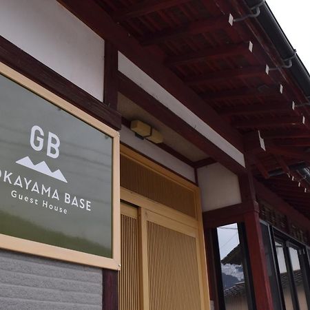 Gokayama Base Hotel Nanto Exterior photo
