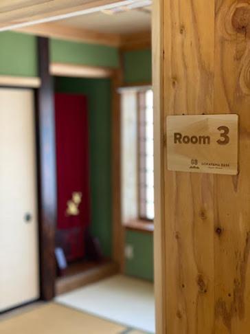 Gokayama Base Hotel Nanto Exterior photo