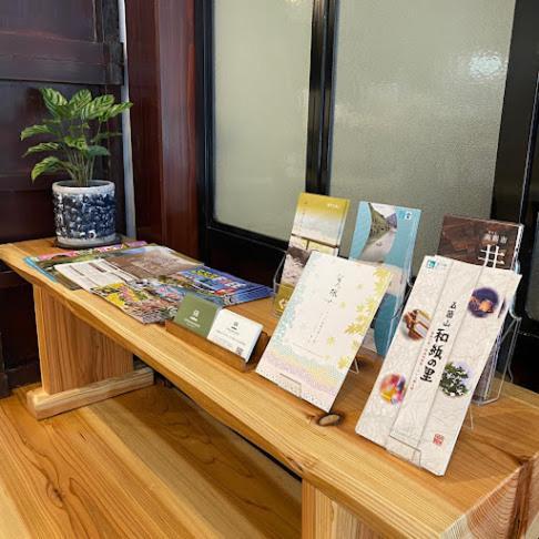 Gokayama Base Hotel Nanto Exterior photo